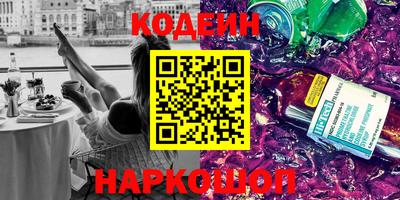 экстази Пыть-Ях