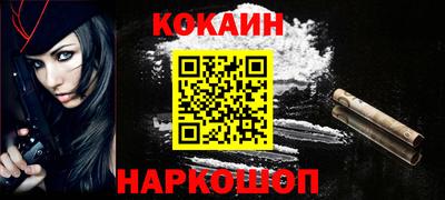 экстази Пыть-Ях