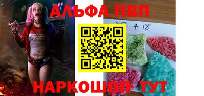 экстази Пыть-Ях