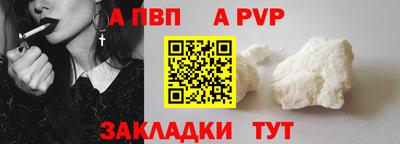 экстази Пыть-Ях