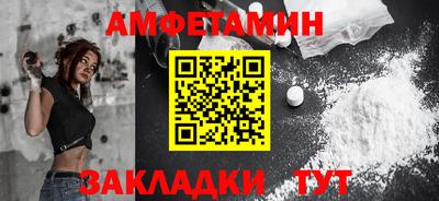 дурь Пугачёв