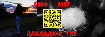 экстази Пыть-Ях