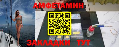 экстази Пыть-Ях