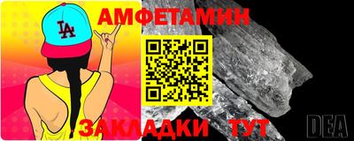 экстази Пыть-Ях