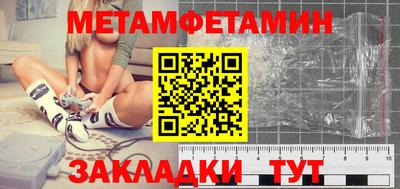 экстази Пыть-Ях
