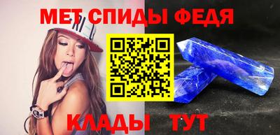 дурь Пугачёв