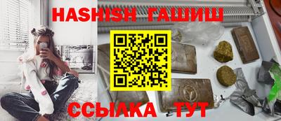 дурь Пугачёв