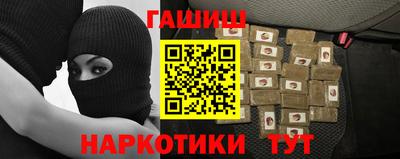 дурь Пугачёв