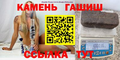 экстази Пыть-Ях