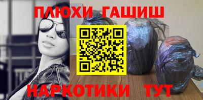 экстази Пыть-Ях