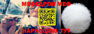 дурь Пугачёв