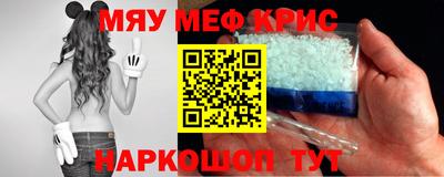 дурь Пугачёв