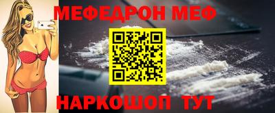 дурь Пугачёв