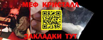 дурь Пугачёв